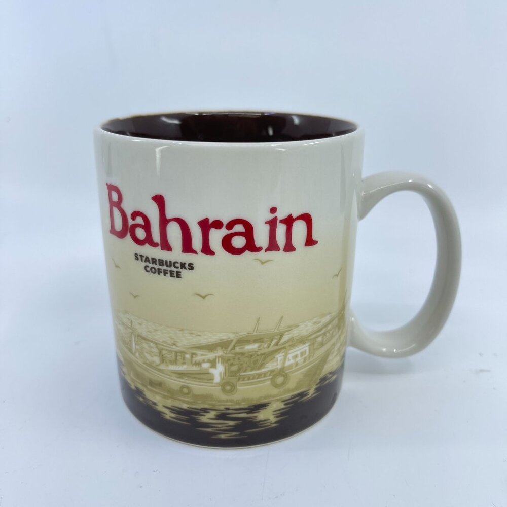 starbucks bahrain collectors mug 16 oz 2017 global icon series